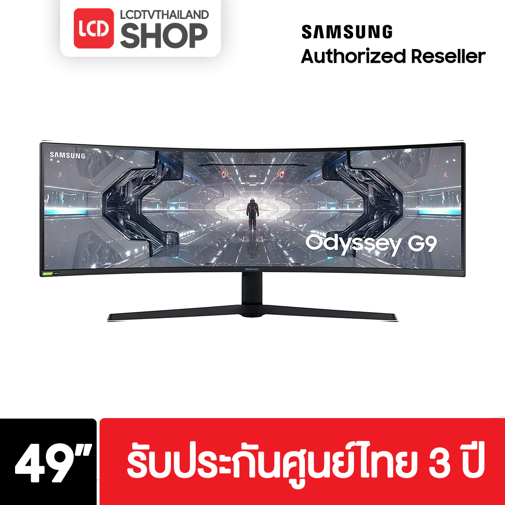 SAMSUNG ODYSSEY G9 จอมอนิเตอร์เกมมิ่งจอโค้งไซส์ 49 นิ้ว รับประกันศูนย์ไทย 3 ปี