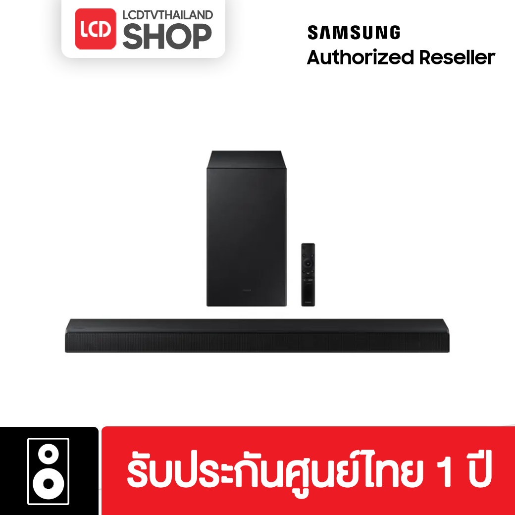 SAMSUNG HW-A550 2.1 CH SOUNDBAR DOLBY AUDIO / DTS VIRTUAL:X ประกันศูนย์ไทย 1 ปี