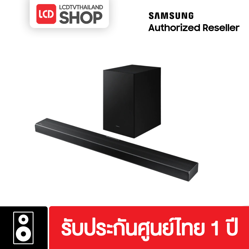 SAMSUNG HW-A650 3.1 CH SOUNDBAR DOLBY AUDIO / DTS VIRTUAL:X ประกันศูนย์ไทย 1 ปี