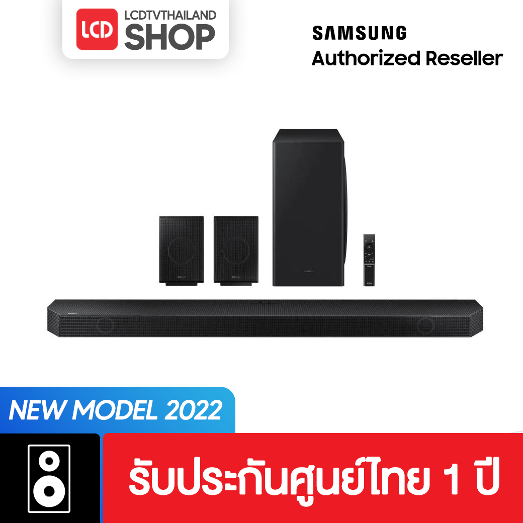 Samsung HW-Q930B Soundbar 9.1.4 ch รุ่น HW-Q930B Q930B HW-Q930B/XT  รับประกันศูนย์ไทย 1 ปี