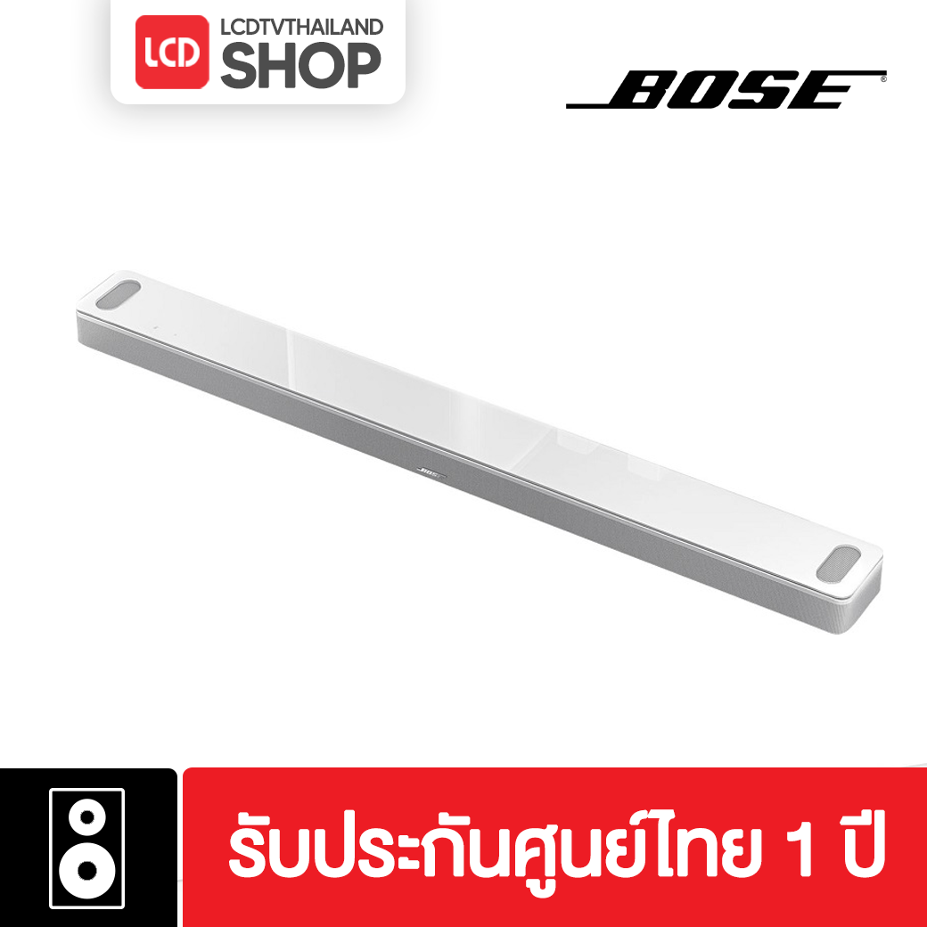 Bose Smart Soundbar 900 White ลำโพง Soundbar Dolby Atmos รับประกันศูนย์ไทย 1 ปี