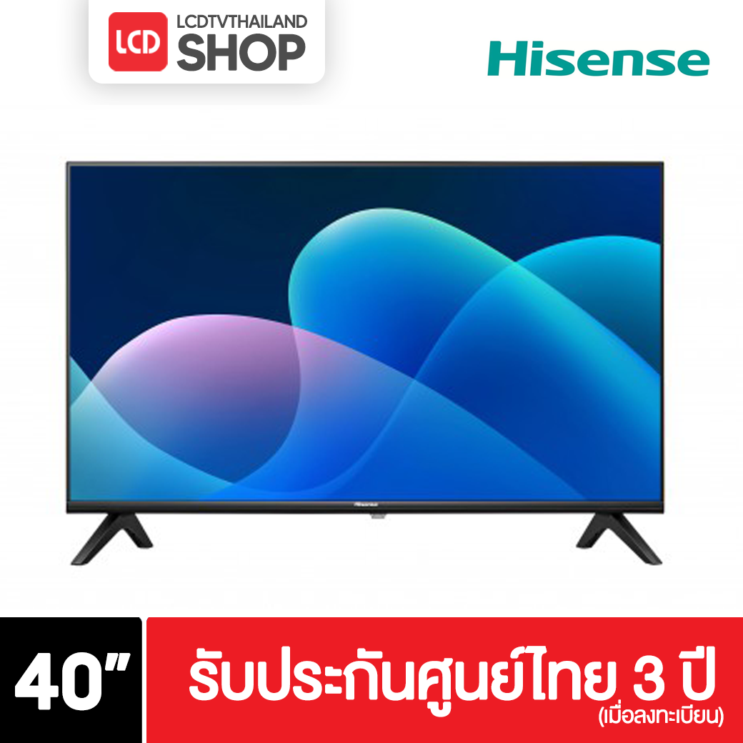Hisense 40A4000H ขนาด 40 นิ้ว Full HD Smart TV ปี 2022 A4000H รับประกันศูนย์ไทย