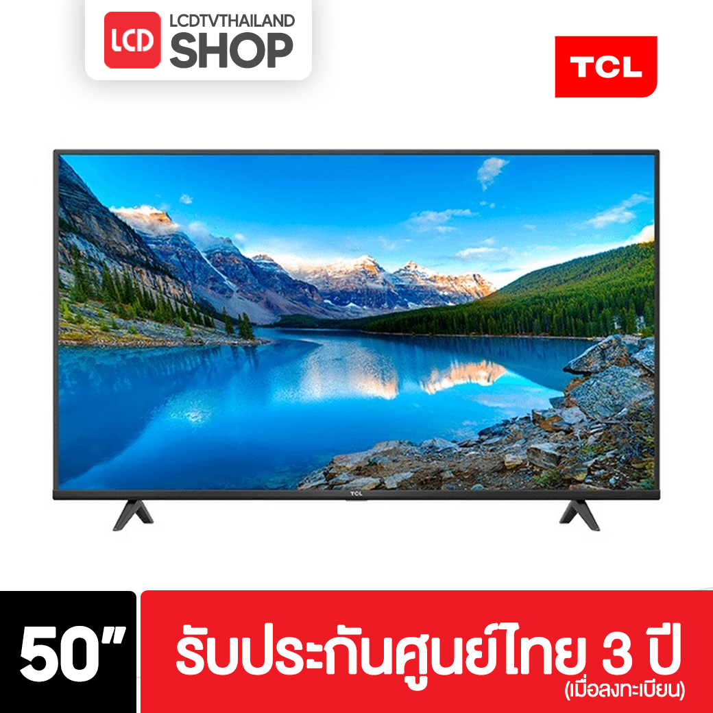 TCL รุ่น 50P615 ขนาด 50 นิ้ว Andriod TV รับประกันศูนย์ไทย