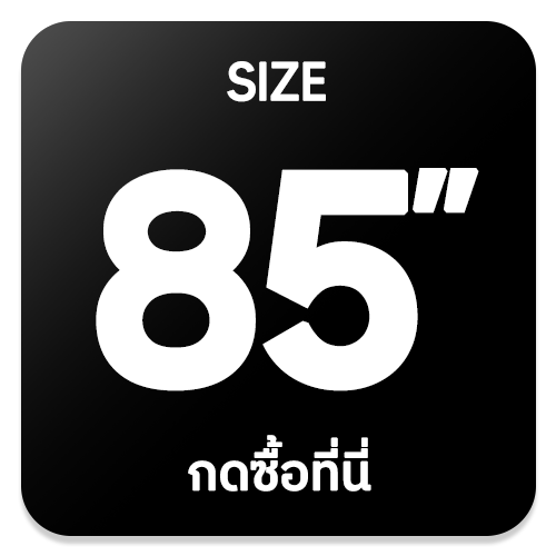 Samsung QA75QN900BAKXXT ขนาด 75 นิ้ว NEO QLED 8K TV ปี 2022 รับประกันศูนย์ไทย