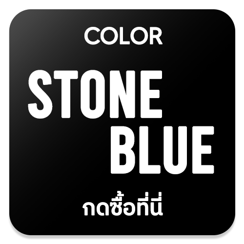 Stone-Blue