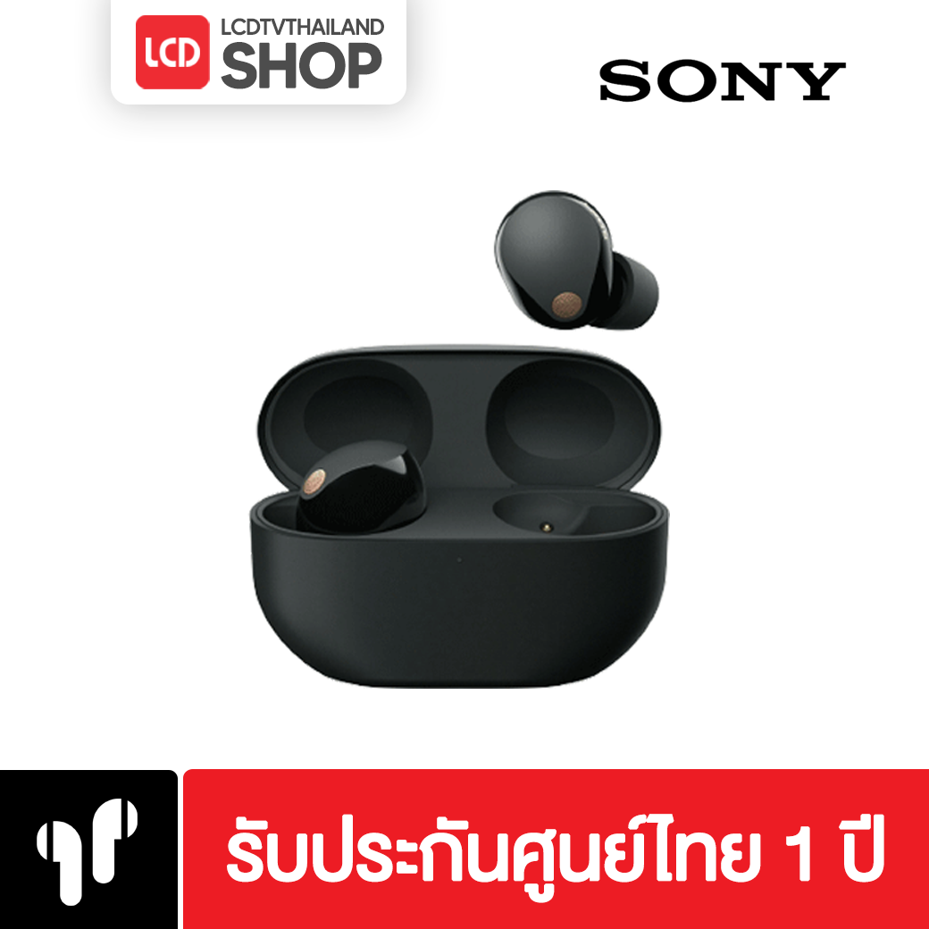 Sony WF-1000XM5 หูฟังตัดเสียงรบกวนไร้สาย รับประกันศูนย์ไทย 1 ปี